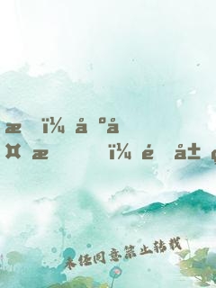 我，基多拉，開局獻祭威震天